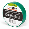 Fortisflex // Изолента ПВХ 19х0.15х20 Зеленая