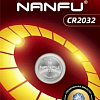 Nanfu // Э/п CR2032 
