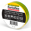Fortisflex // Изолента ПВХ 19х0.15х20 Ж/З