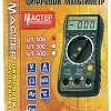 Прибор цифровой UT30В