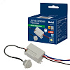 Uniel // Датчик движ. ИК 80W 360° E27 (дальн. 8м) USN-R71 800W/360R WHITE